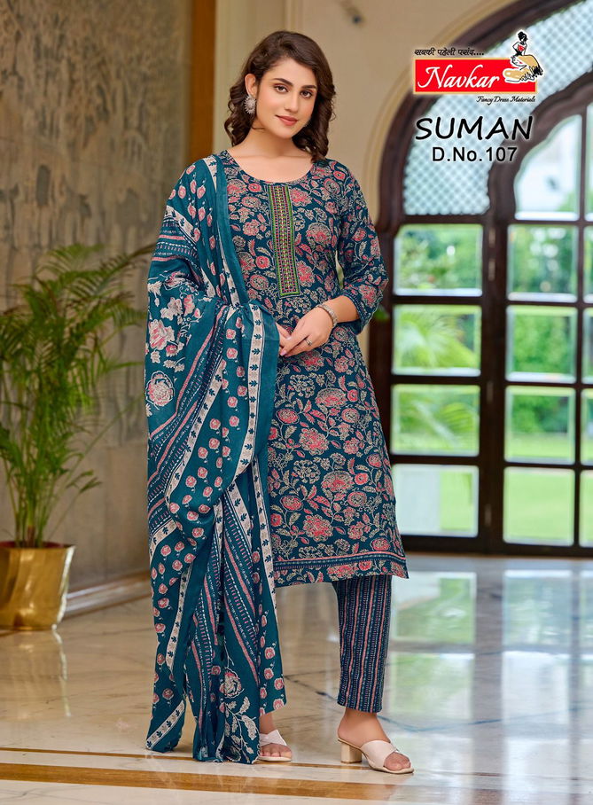 Suman Vol 1 By Navkar Printed Cotton Kurti With Bottom Dupatta Wholesalers In Mumbai
